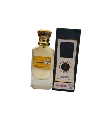 خواطر عود//Khowator oud..(50 ml)_img_0