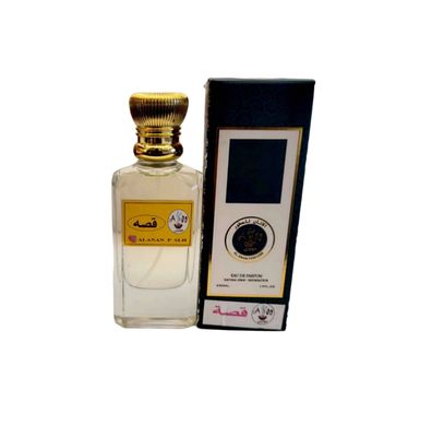 قصة//Imperial velly (50ml)_img_0