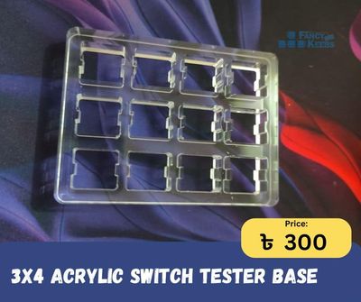 3x4 Acrylic Switch Tester Tray Base_img_0