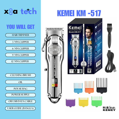 kemei km -517 USB Rechargeable Cordless Hair Trimmer,_img_1