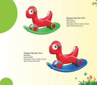 RFL Company Dragon Rocker_img_1