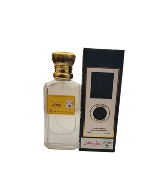 عطر ركان//Rakan (50ml)_img_0