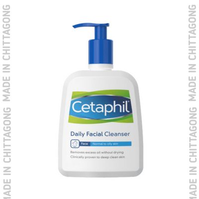 Cetaphil Daily Facial Cleanser (Normal to oily skin)_img_0