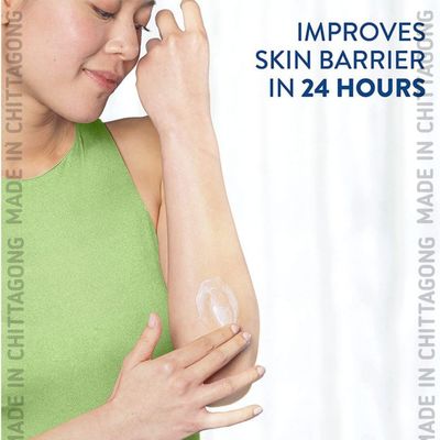Cetaphil Moisturising Lotion Nomal to Dry Sensitive Skin 236ml_img_3