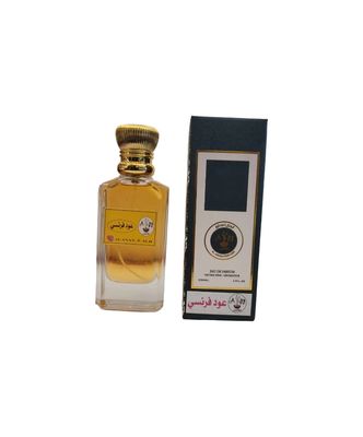 عود فرنسي//France oud(50ml)_img_0