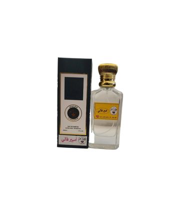 اميره الفالي//Amiral dally(50ml)_img_0