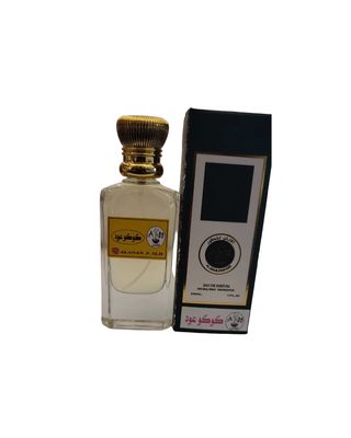 كوكو عود// Coco oud(50ml)_img_0