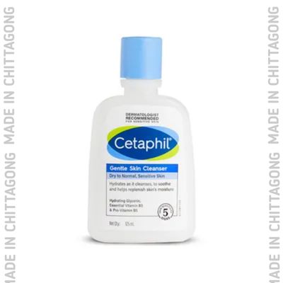 Cetaphil Gentle Skin Cleanser for Dry to Normal Sensitive Skin – 125ml- 74106_img_0