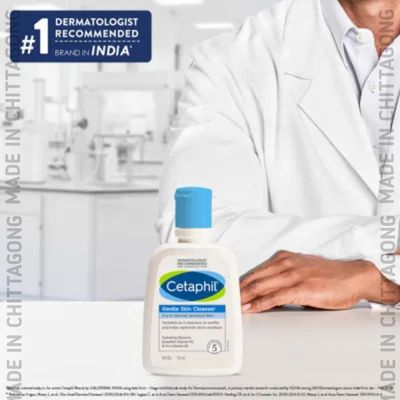 Cetaphil Gentle Skin Cleanser for Dry to Normal Sensitive Skin – 125ml- 74106_img_1