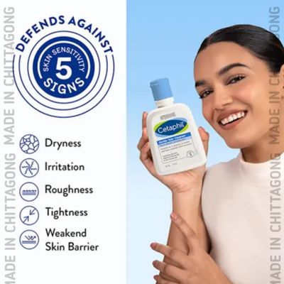 Cetaphil Gentle Skin Cleanser for Dry to Normal Sensitive Skin – 125ml- 74106_img_3