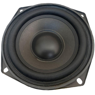 kamasonic 5 Inch Heavy Ultra Sound Multimedia Audio Sub-Woofer_img_0