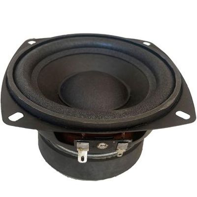 kamasonic 5 Inch Heavy Ultra Sound Multimedia Audio Sub-Woofer_img_2