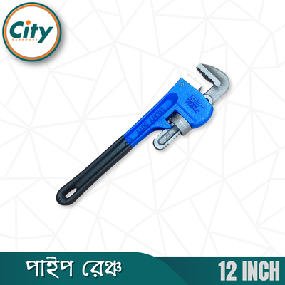 ১ পিস হেভি ডিউটি পাইপ রেঞ্চ ১২, ১৪ অথবা ১৮ ইঞ্চি সাইজের অ্যাডজাস্টেবল স্প্যানার সফট রাবারের গ্রিপসহ পাইপ রেঞ্চ_img_1