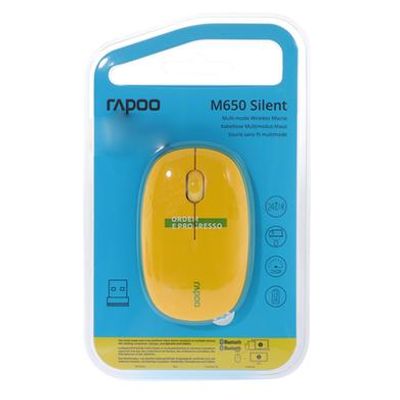 Rapoo M650 (Yellow) FIFA World Cup Edition Multi-Mode Wireless Mouse_img_3