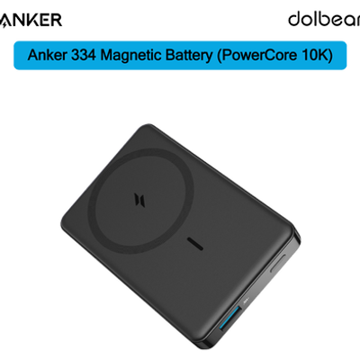 Anker 334 Magnetic Battery (PowerCore 10K)-Black - A1642H11_img_4