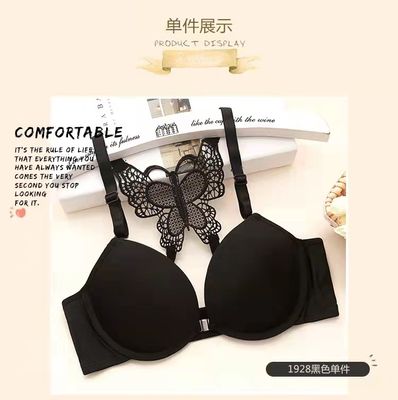 Butterfly printeted undergarment set_img_3