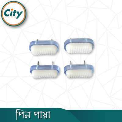 ৪ পিস পিন পায়া প্রিমিয়াম কুয়ালিটি কাঠের ফার্নিচার পায়া বটম ফিট লেগ প্লাস্টিক প্রোটেক্টর নয়েজ কিলার_img_2