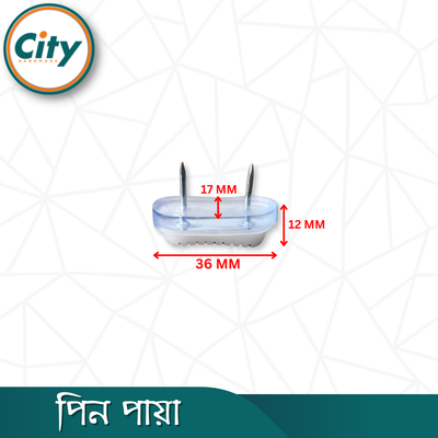 ৪ পিস পিন পায়া প্রিমিয়াম কুয়ালিটি কাঠের ফার্নিচার পায়া বটম ফিট লেগ প্লাস্টিক প্রোটেক্টর নয়েজ কিলার_img_4