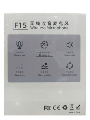 F-15 wireless mobile microphone_img_1