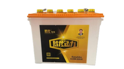 Eilong Battery - ইলং ব্যাটারি_img_7