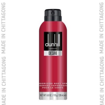 Dunhill London Desire Red Body Spray for Men_img_0