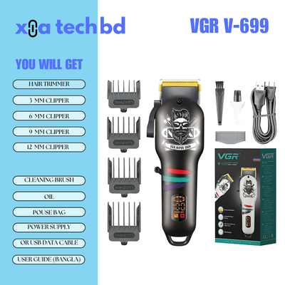 VGR V-699 Cord and Cordless Hair Clipper and professional trimmer for Salon_img_1
