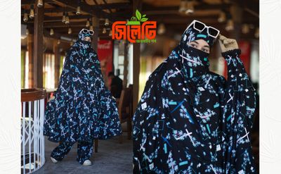 Elegant Palazzo long Khimar Set_img_1
