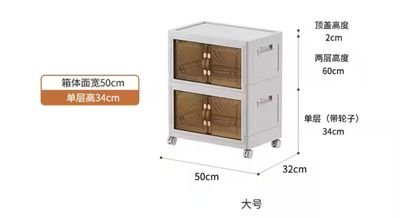 MULTI PURPOSE FOLDABLE CABINET_img_9
