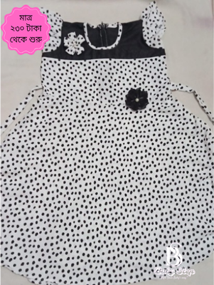 Baby girls fashionable beautiful dress for all season_img_1