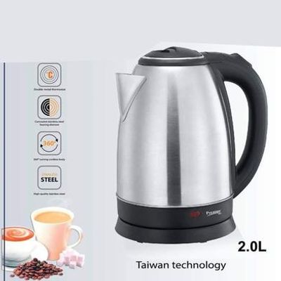 Prestige Electric Kettle - 2 Liter - Silver And Black_img_1