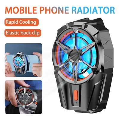 X52 Cell Phone Cooler_img_0