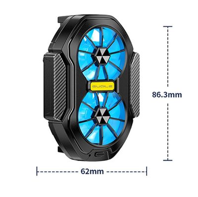 FS01 Dual Fan Rechargeable Mobile Phone Cooler_img_4