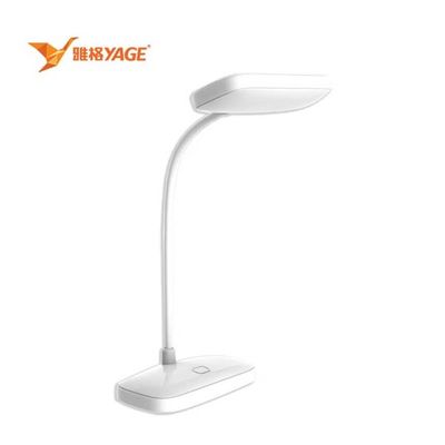 YAGE YG-T035 Rechargeable Desk Table Lamp_img_5