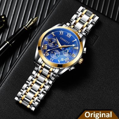 TISSELLY 6601 High Quality Quartz Men's Chronograph Watch_img_1