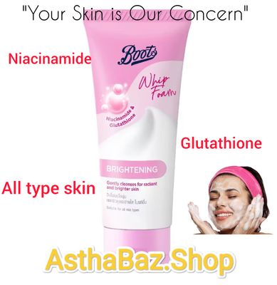 Boots Whip Foam Brightening Gentle Cleanser 100 ml_img_0