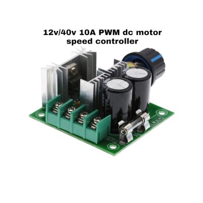 12V–40V 10A PWM DC Motor Speed Controller | CVT Speed Switch Module | Also for 775 Motor_img_3