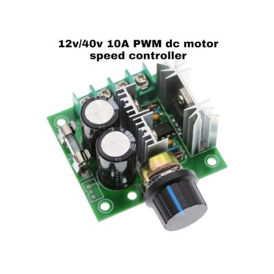 12V–40V 10A PWM DC Motor Speed Controller | CVT Speed Switch Module | Also for 775 Motor_img_2