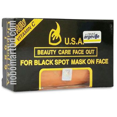 Argeville USA Beauty Care Face Out-For Black Spot Mask on Face
