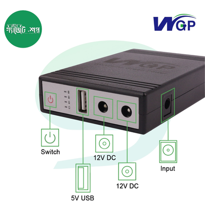 WGP UPS 5V/12V/12V 10,400MAH_img_2