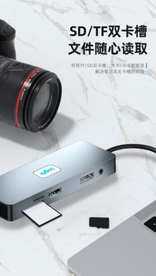Type-c docking station USB3.2 expander Gigabit port notebook set splitter 11-in-one docking station_img_6