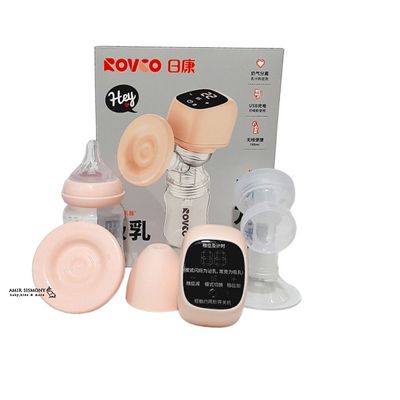 Roveo Electric Breast Pump 260ml_img_2