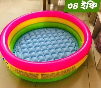 Baby Swimming Pool (34 Inch)_img_1