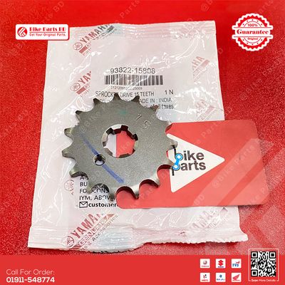 Front Sprocket Drive (Front 15t) for  Yamaha FZS V1, FZS V2, FZS V3, FZS V4, Fazer V1, Fazer V2, R15 V3, R15 V4, R15M, MT15 V1, MT15 V2 bike._img_0