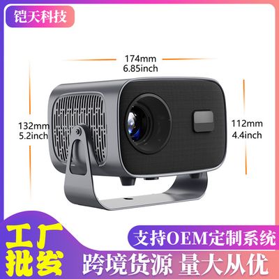 A10 New Android Projector Foreign Trade Portable Projector 4K Projector Smart Projector Projector Factory_img_4