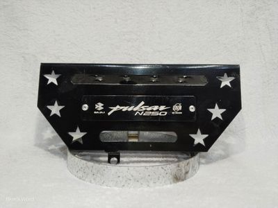 Star Model Silencer Gourde For Pulser N-250_img_1
