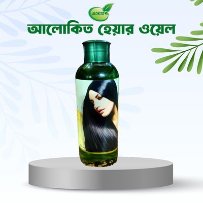Alokito Heair Oil