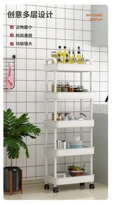 Stroller Storage Rack Bedroom Bathroom Floor-Standing Multi-Layer Snack Rack Kitchen Removable Baby Product Storage Rack_img_1