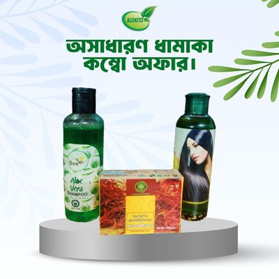 Combo | Alokito Hear Oil, Alokito Shampoo & Saffran Goat Milk Soap_img_6
