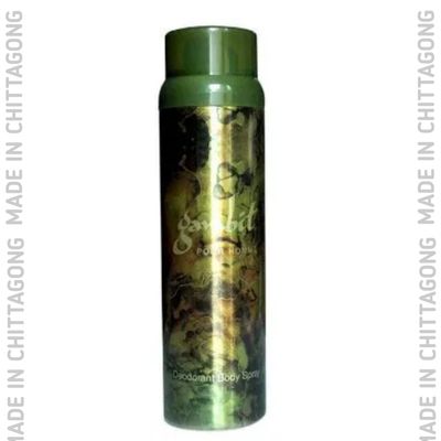 Gambit Body Spray UAE 200 ml_img_0