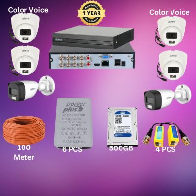 Dahua 8CH XVR 6pcs Color Audio 2MP camera package_img_0